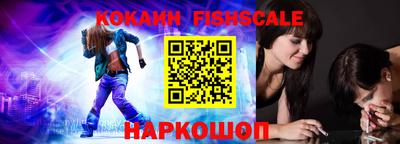 гашик Кинель