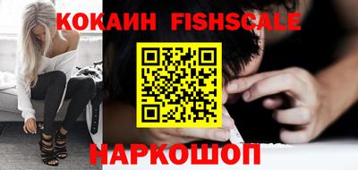 гашик Кинель