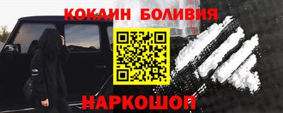 скорость mdpv Кингисепп