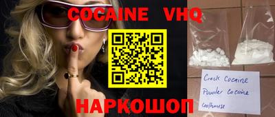гашик Кинель