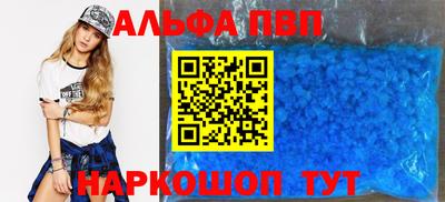 не бодяженный Канаш