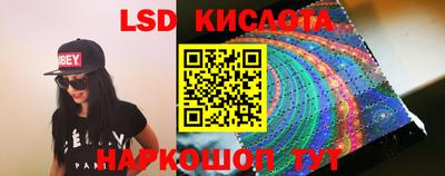 скорость mdpv Кингисепп