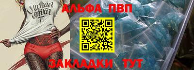 a pvp Кимры