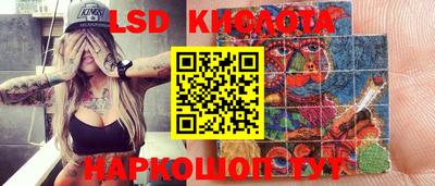скорость mdpv Кингисепп