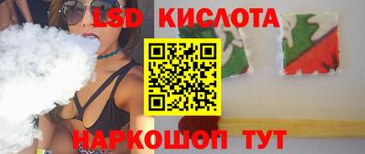 скорость mdpv Кингисепп