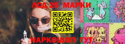 скорость mdpv Кингисепп