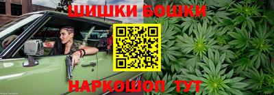 гашик Кинель