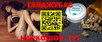 a pvp Кимры