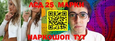 MDMA Premium VHQ Кандалакша