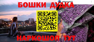 скорость mdpv Кингисепп