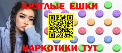 скорость mdpv Кингисепп