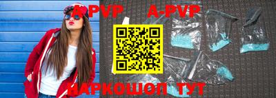 a pvp Кимры