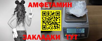 a pvp Кимры