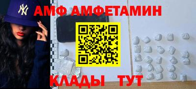 гашик Кинель