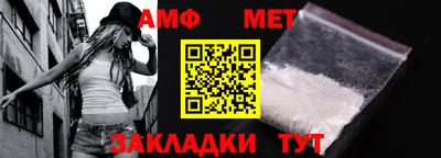 a pvp Кимры