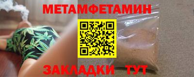 скорость mdpv Кингисепп