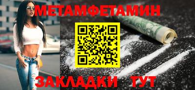 a pvp Кимры