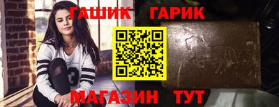 a pvp Кимры