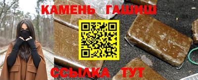 скорость mdpv Кингисепп