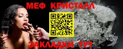 скорость mdpv Кингисепп