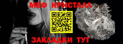 не бодяженный Канаш