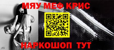 a pvp Кимры